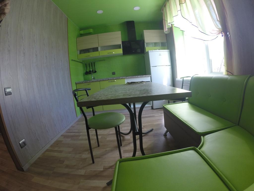 Appartement Apartmens On Khabarovskaya à Kryvy Rih Extérieur photo