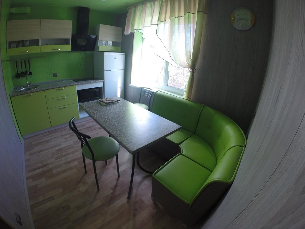 Appartement Apartmens On Khabarovskaya à Kryvy Rih Extérieur photo